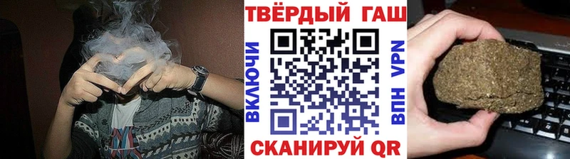 блэк спрут онион  Апрелевка  Гашиш ice o lator 