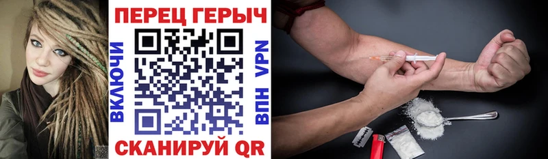 Героин хмурый  цены   Апрелевка 