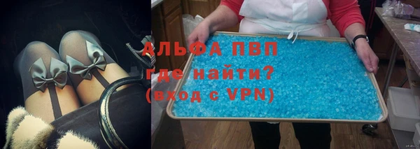 ешки Алексин