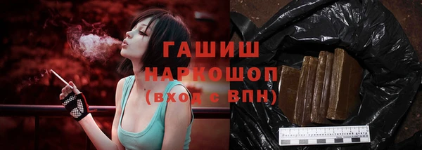 прущие крисы Переславль-Залесский