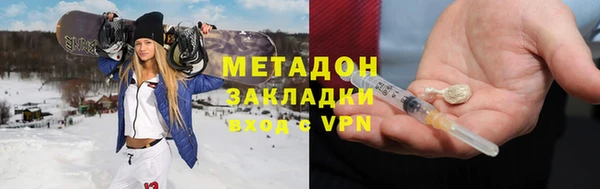 хмурый Алзамай