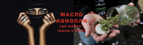 spice Пестово