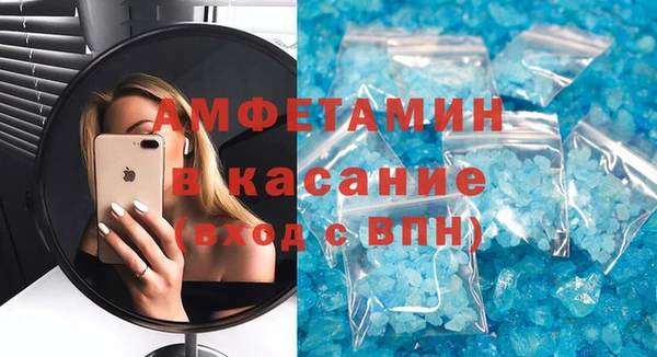 хмурый Алзамай