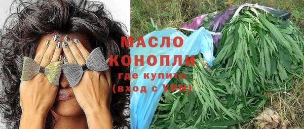 spice Пестово