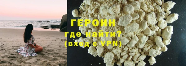 хмурый Алзамай