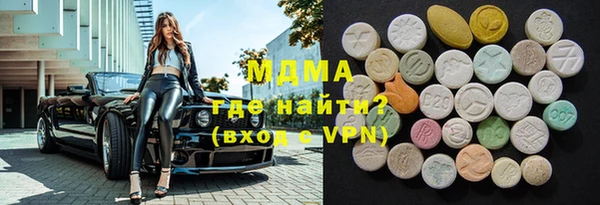 хмурый Алзамай