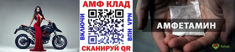 МЕТАМФЕТАМИН Декстрометамфетамин 99.9%  где продают наркотики  Апрелевка 